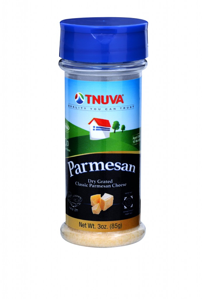 Kosher Today New Parmesan Cheese Shaker from Tnuva Kosher Today